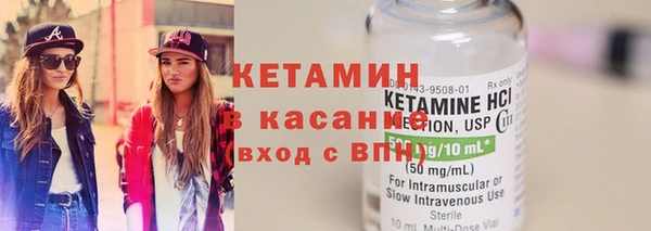 МДПВ Абдулино