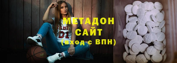 молекула духа Покров