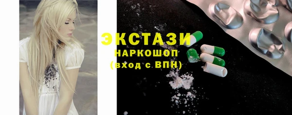 МДПВ Абдулино