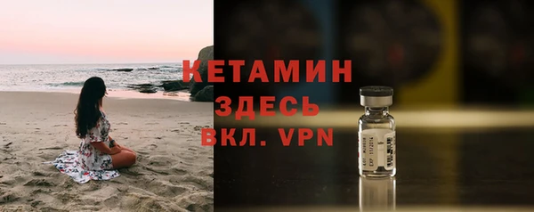 PSILOCYBIN Покачи