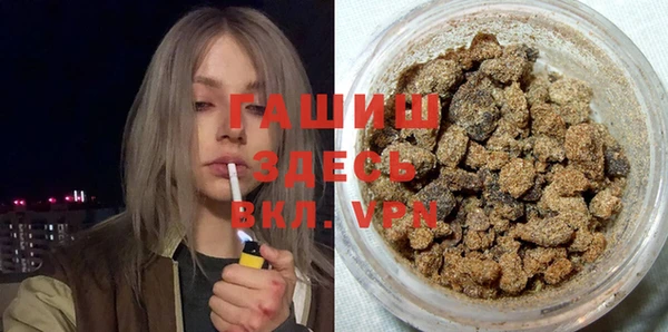 мдпв Абинск