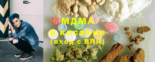 молекула духа Покров