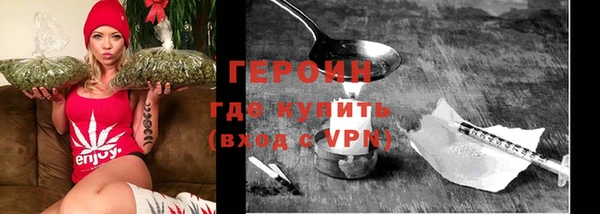 МДПВ Абдулино