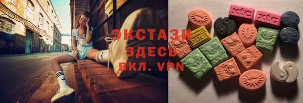 PSILOCYBIN Покачи