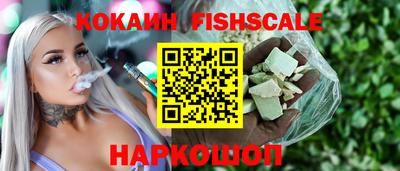 мефедрон мука Славянск-на-Кубани