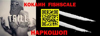 a pvp Славгород