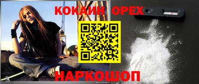 a pvp Славгород