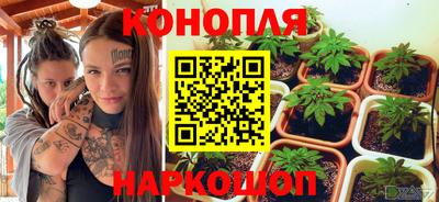 мефедрон мука Славянск-на-Кубани