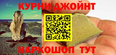 скорость Отрадный