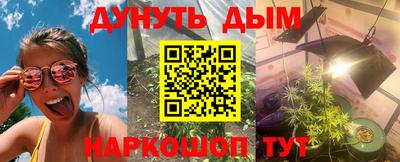 мефедрон мука Славянск-на-Кубани