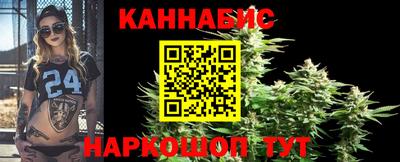 мефедрон мука Славянск-на-Кубани