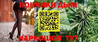 мефедрон мука Славянск-на-Кубани