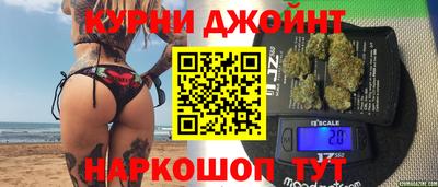 гашик Павлово