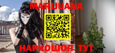 мефедрон мука Славянск-на-Кубани
