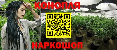 мефедрон мука Славянск-на-Кубани