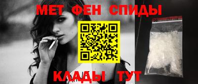 a pvp Славгород