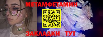 a pvp Славгород