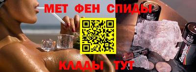 a pvp Славгород