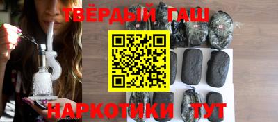 a pvp Славгород