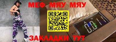 a pvp Славгород