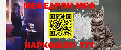 a pvp Славгород