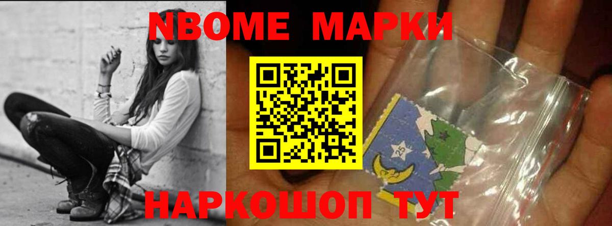 LSD-25 экстази ecstasy  Вход с VPN  Новотроицк  LSD-25 экстази ecstasy 